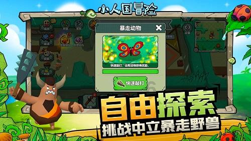 洪泽湖剿匪,张爱萍让官兵承认自己是“旱鸭子”,是何用意?