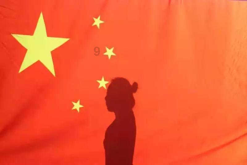 退伍后竟干这个?抓!